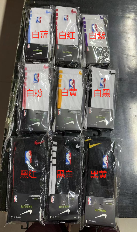 黑自+白粉+白蓝