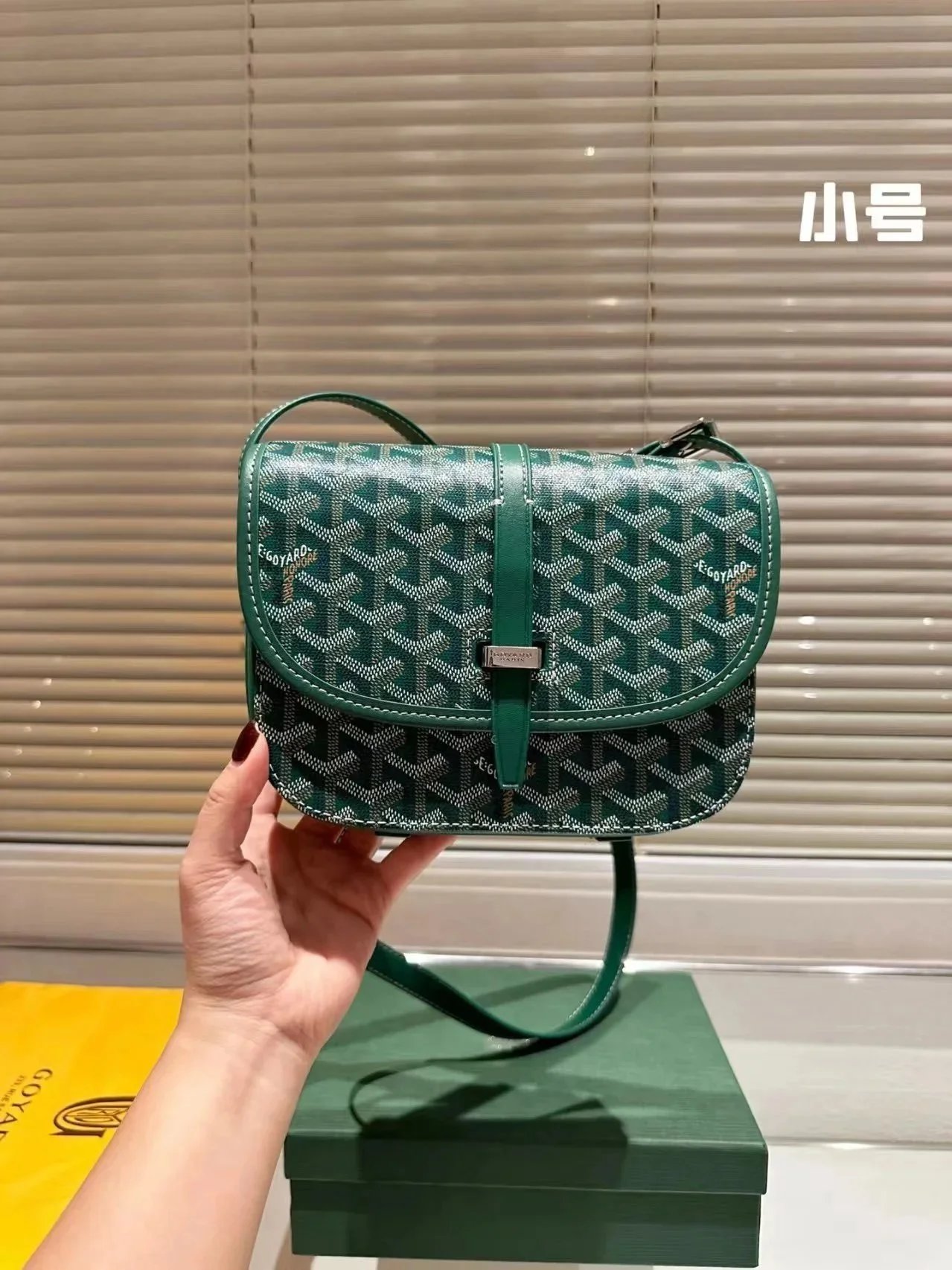 BB050485006