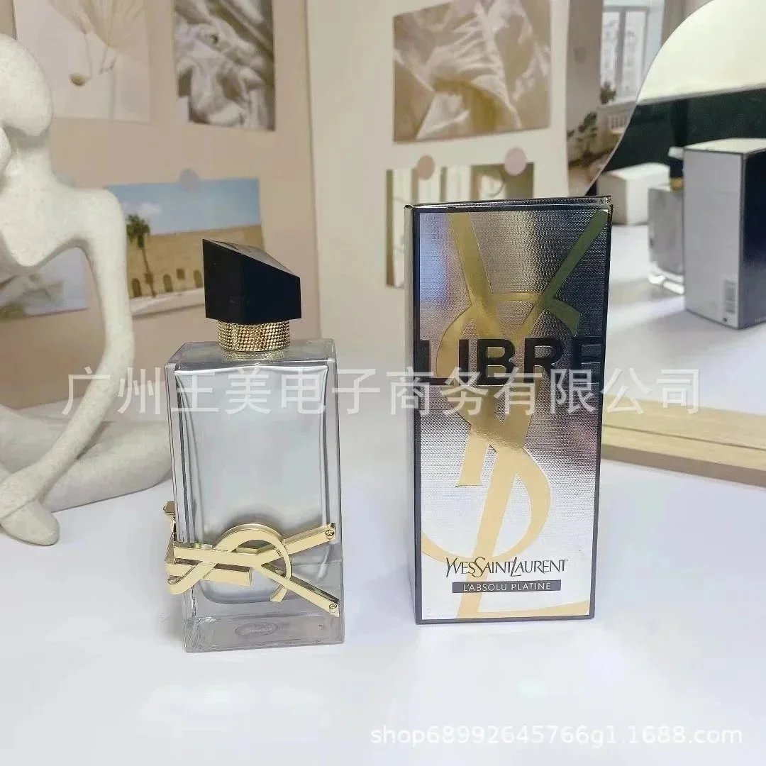 铂金之境100ml