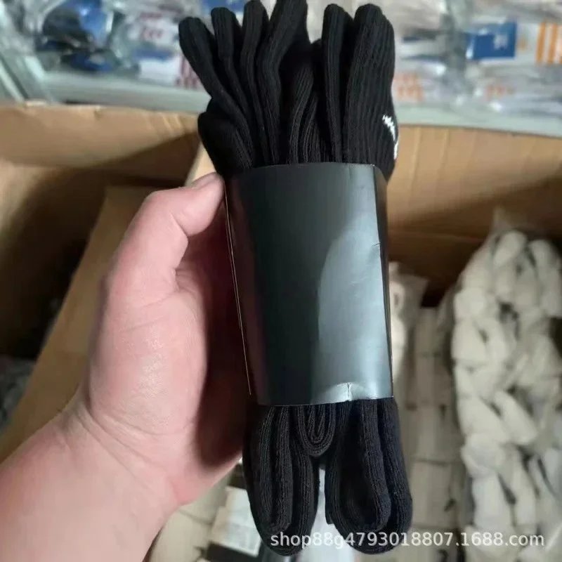 毛巾底长筒黑色
