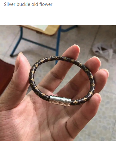 金扣蓝格 - 17cm不带包装