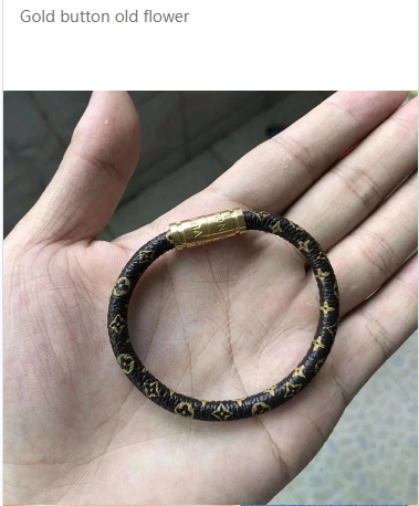 金扣老花 - 19cm带原包装