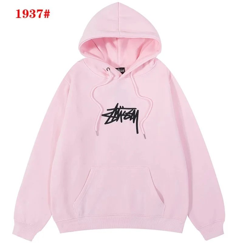 粉红色 1937#