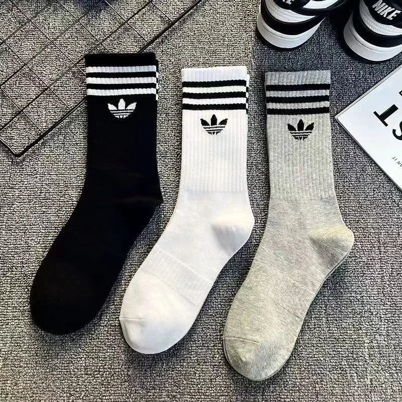 长筒
