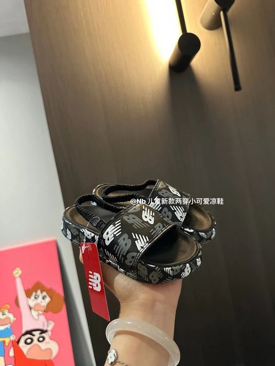 黑色