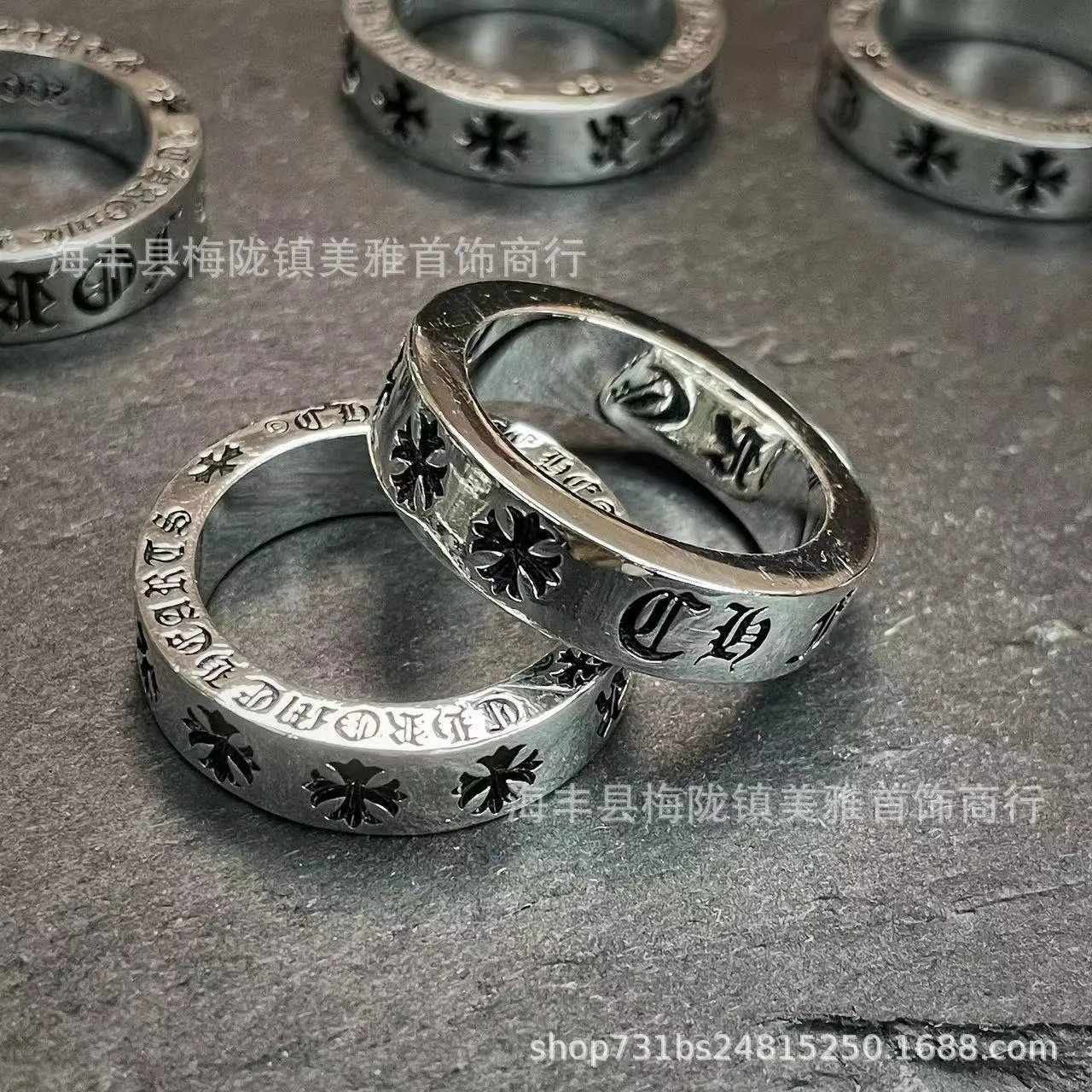 永恒之心