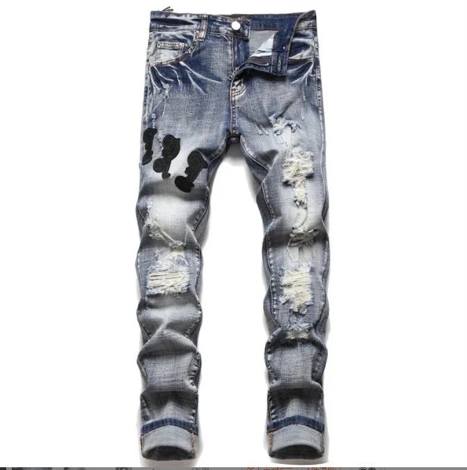 靛蓝