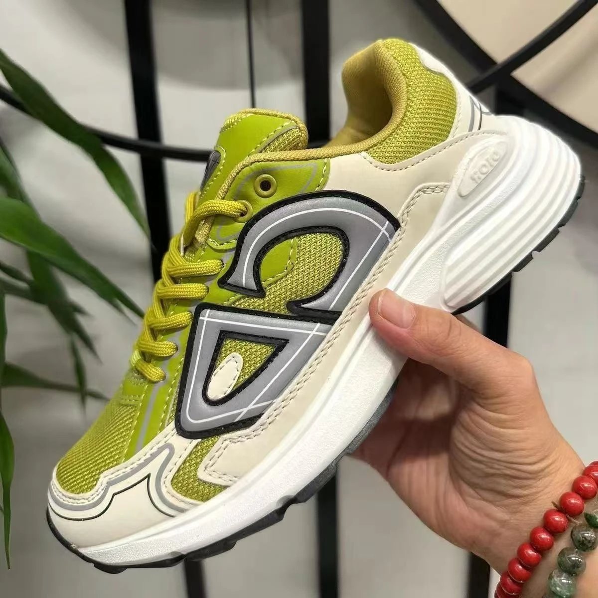 黄灰