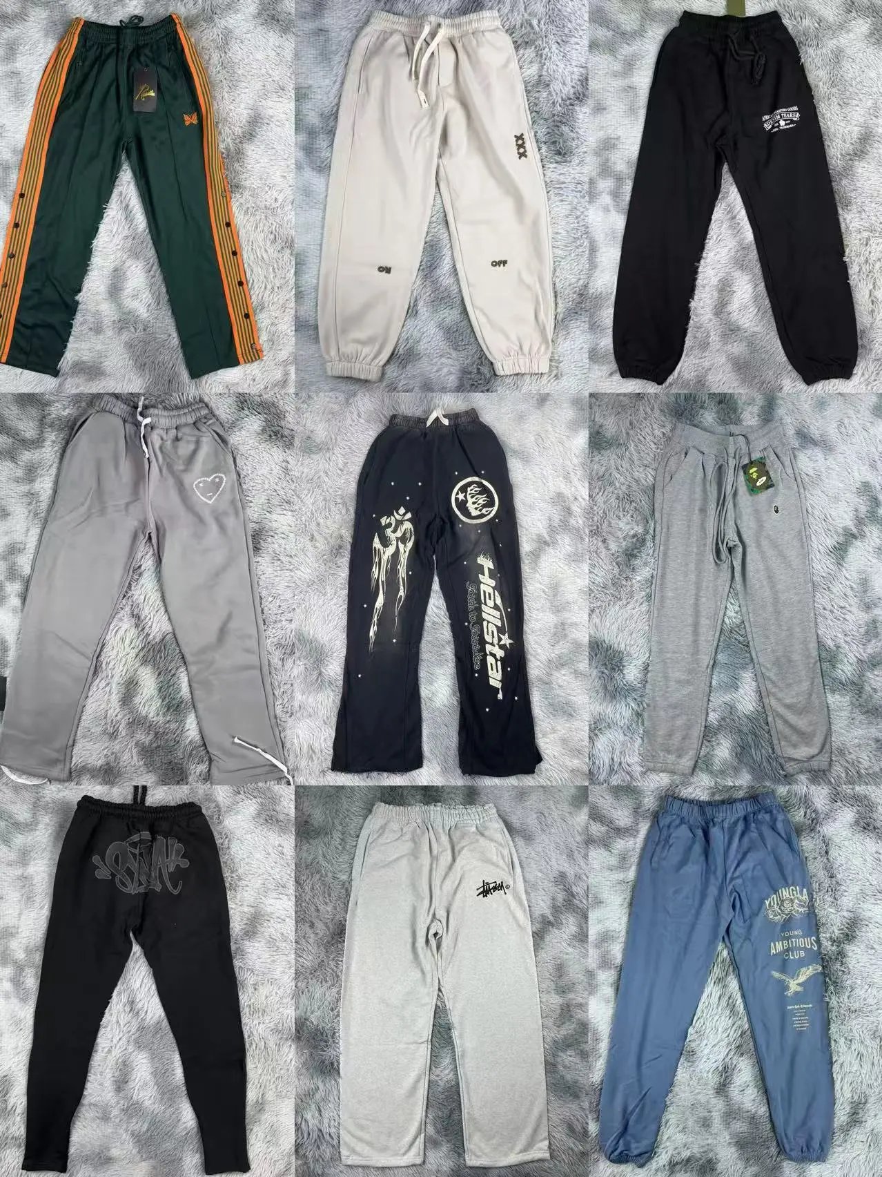 Sweatpants  Blind box