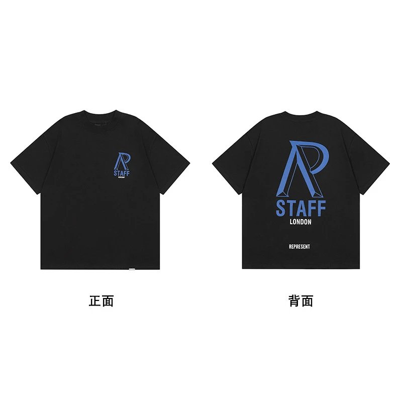 黑色【蓝大R】