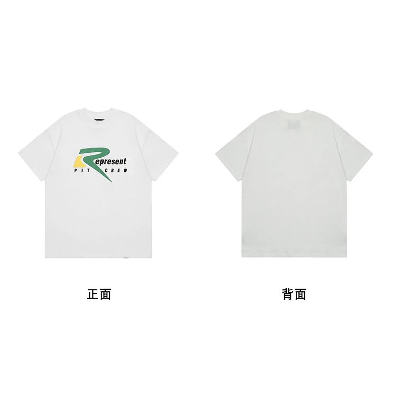 白色【 蓝R】