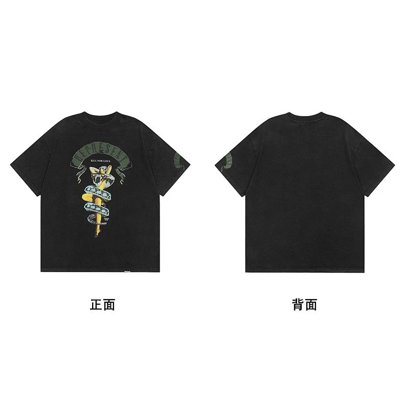 褐色 【水洗黑破坏蟒蛇】