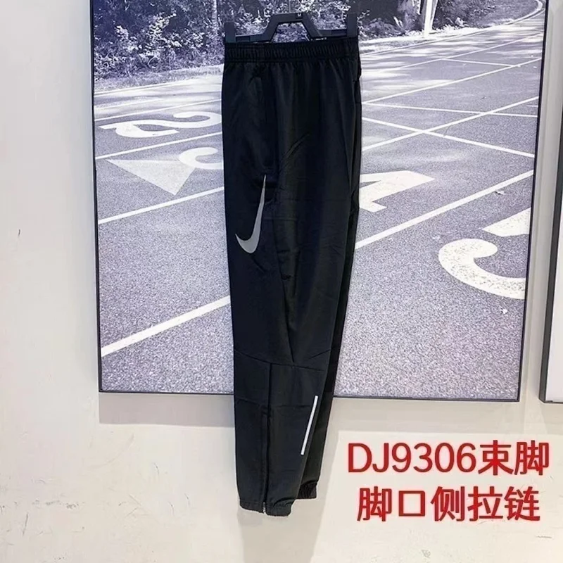 Nike-3