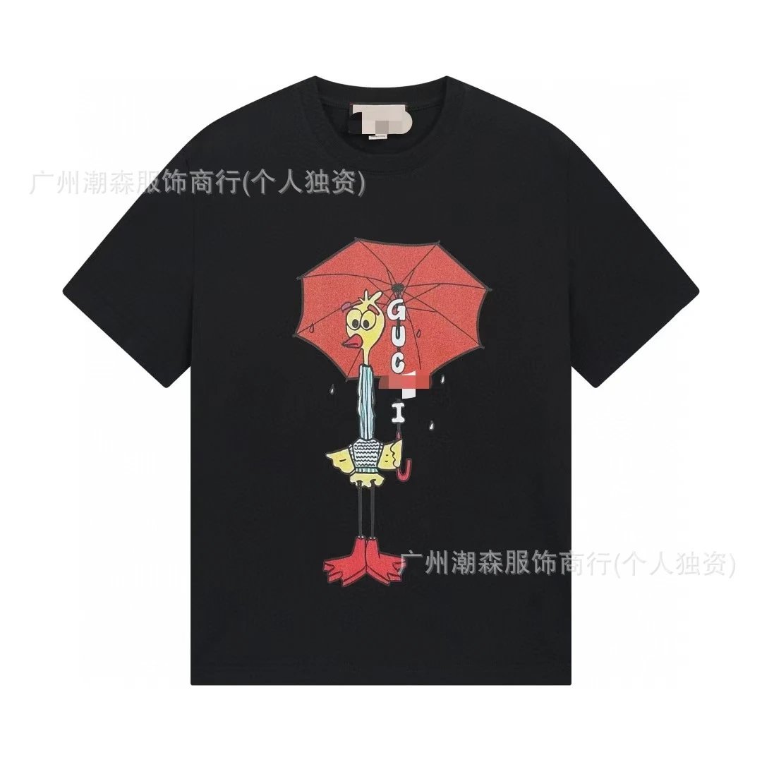 315黑色