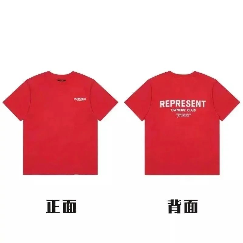 36红色005