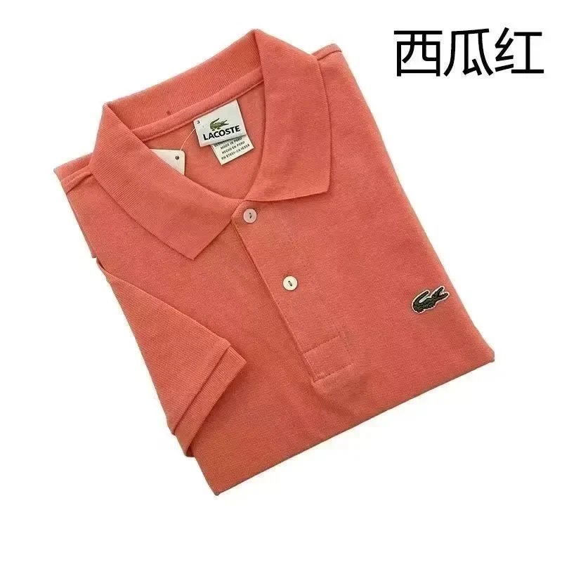BB010816053