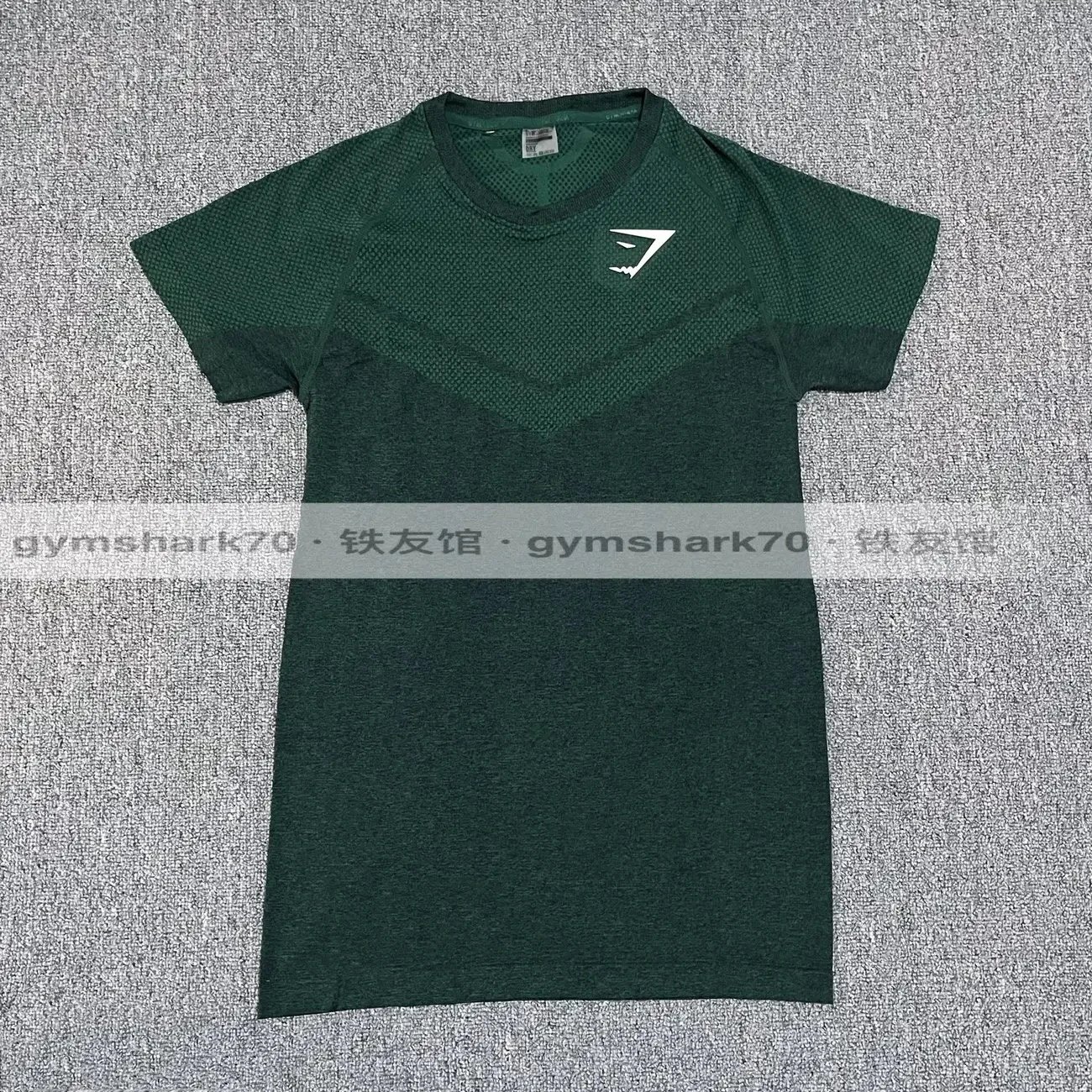 Phantom 5 Green