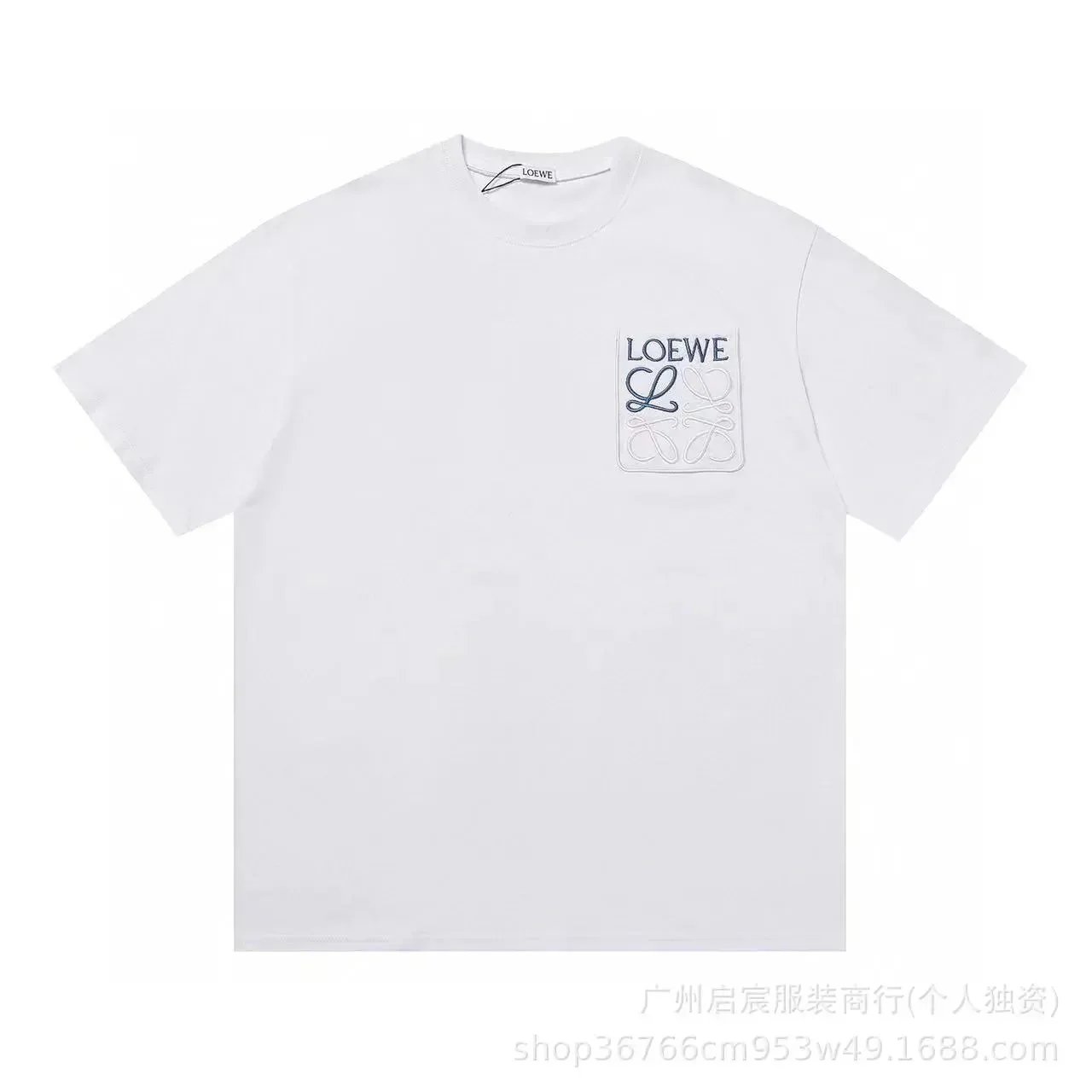A008绣花自色