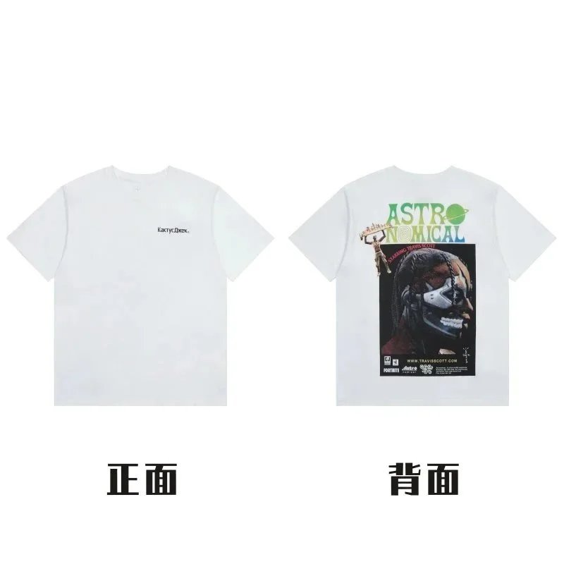 样式31#—白色
