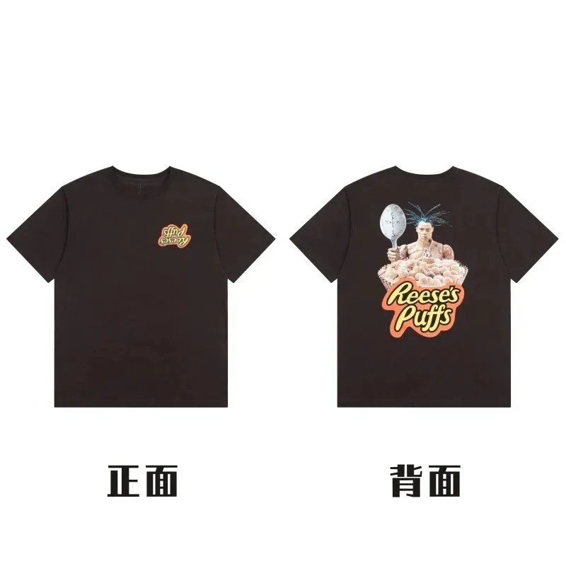 样式7#咖啡色