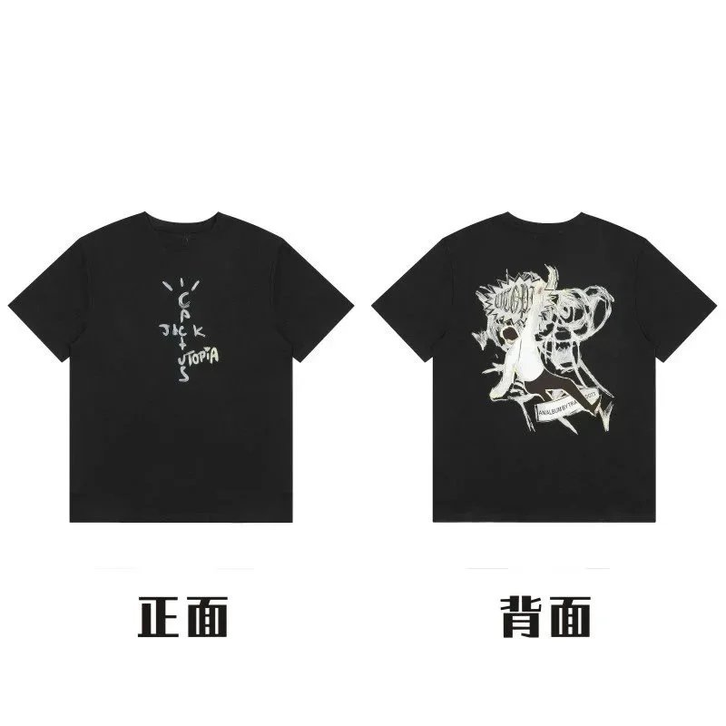 样式26#—黑色