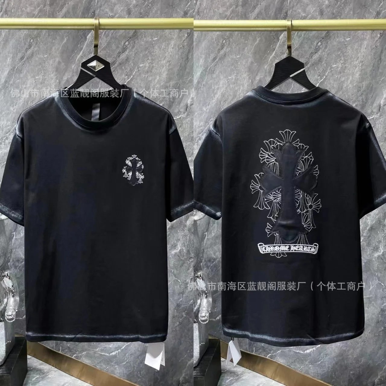 8550黑色