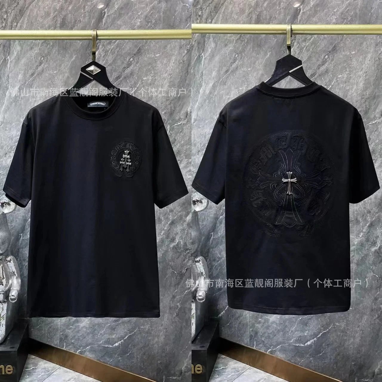 8769黑色