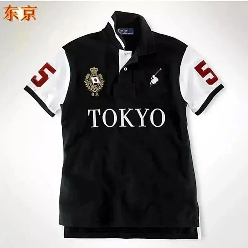 黑色/东京