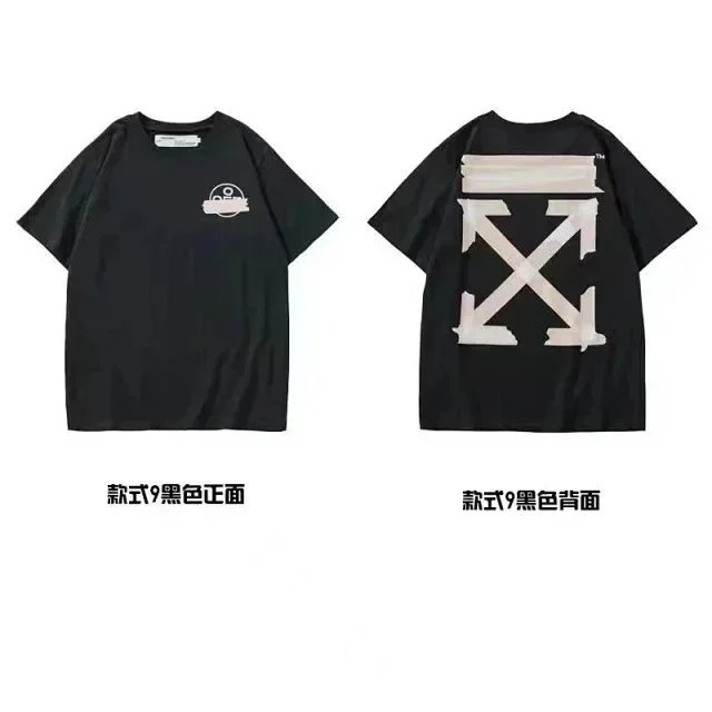 ts-04（非质量问题，不退不换）