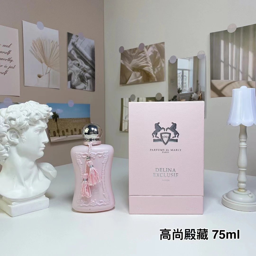高尚典藏