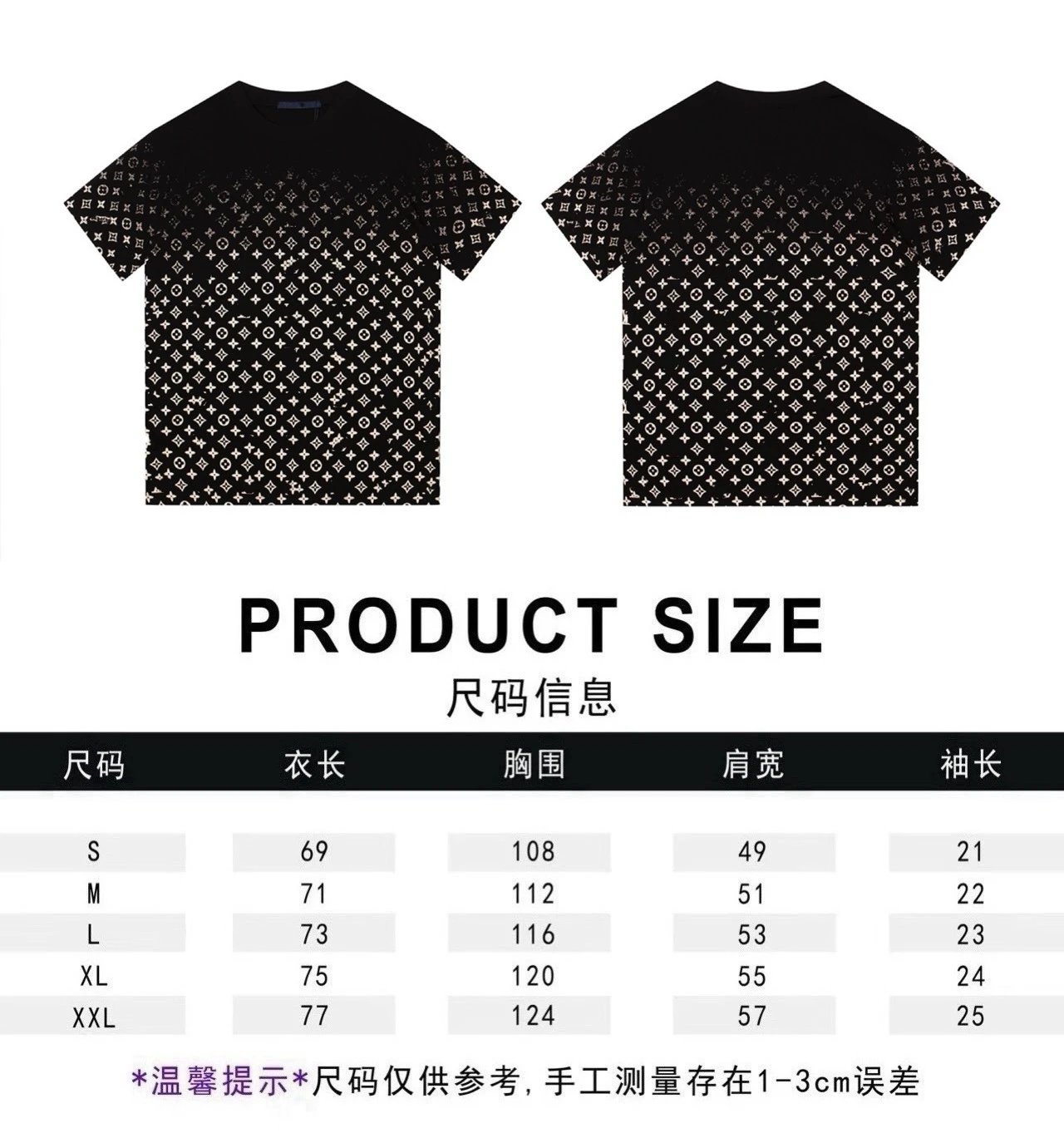 黑色323