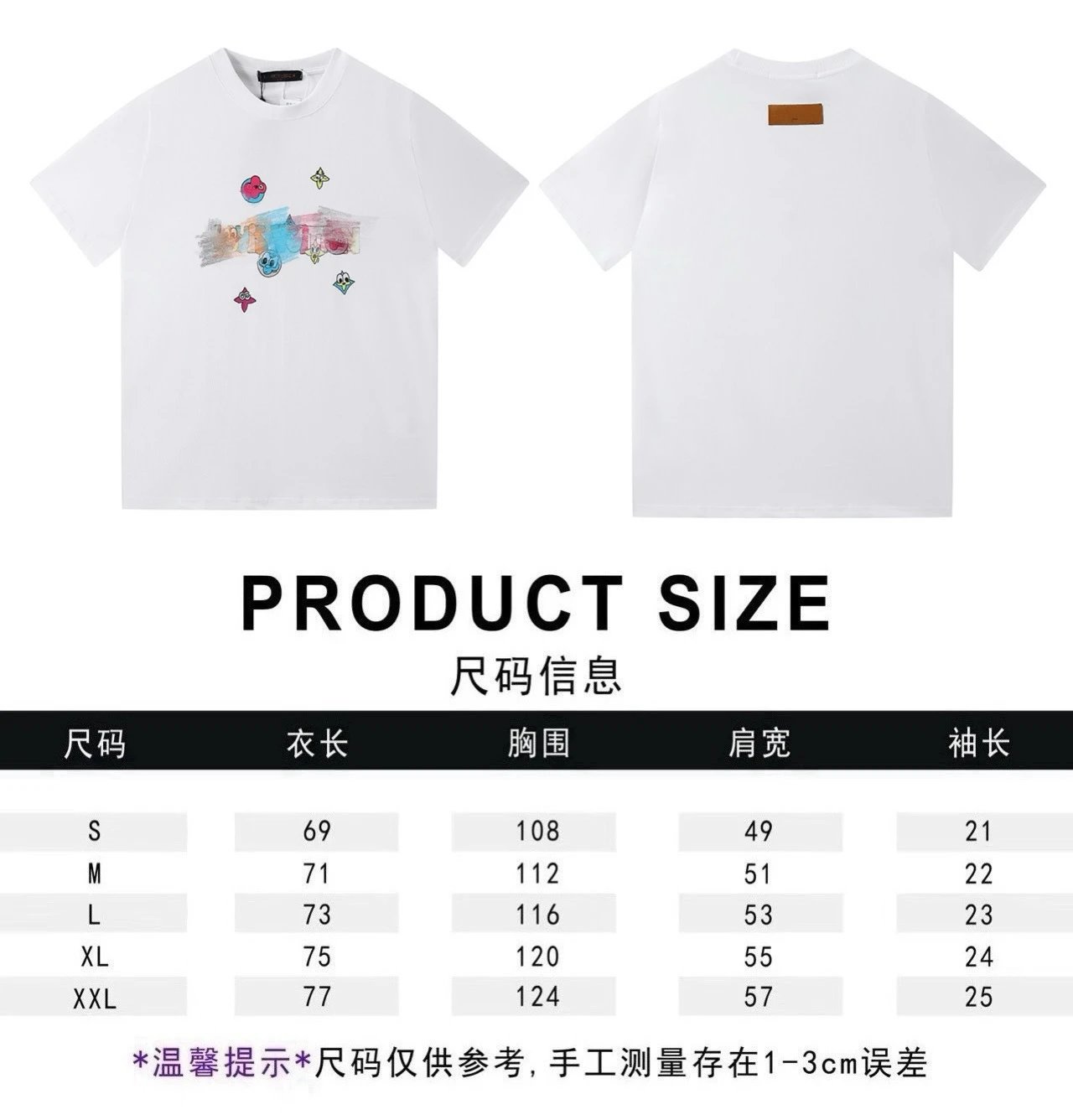 白色302