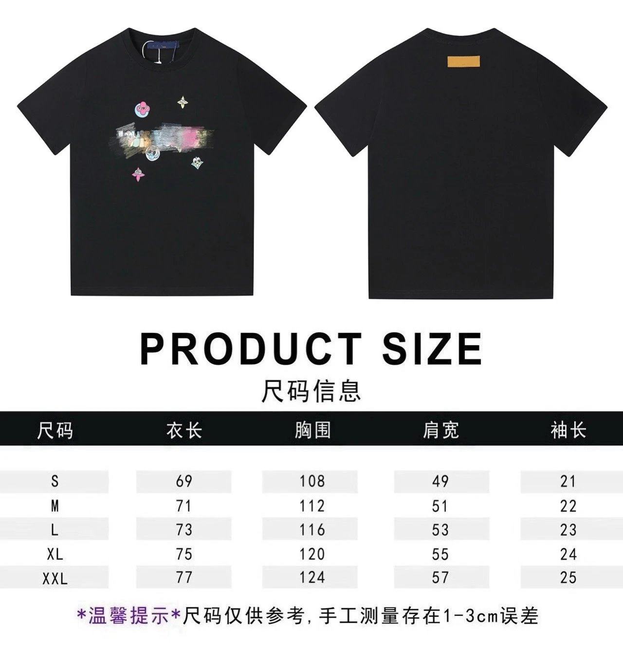 黑色302