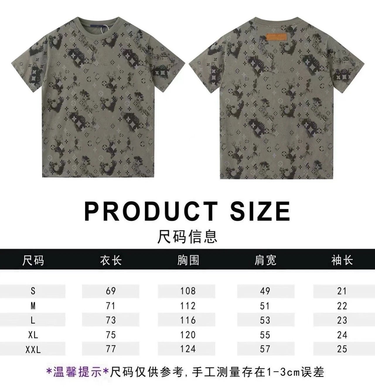 灰色313