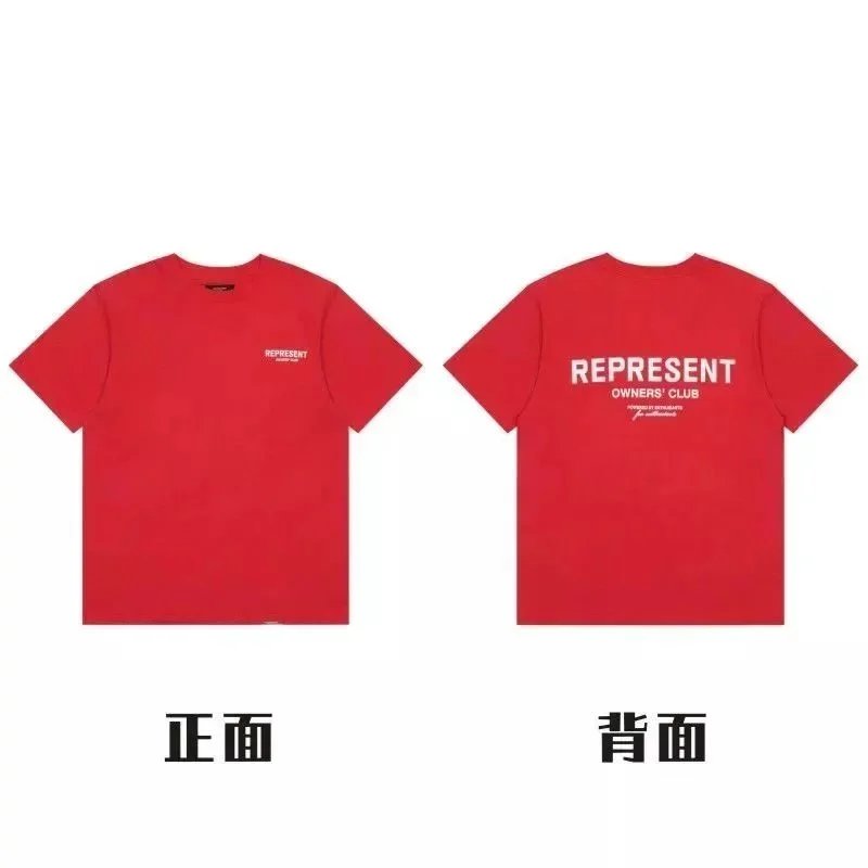 36红色005