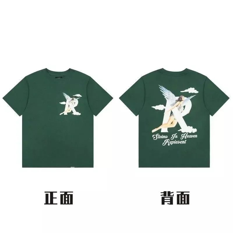 38绿色005