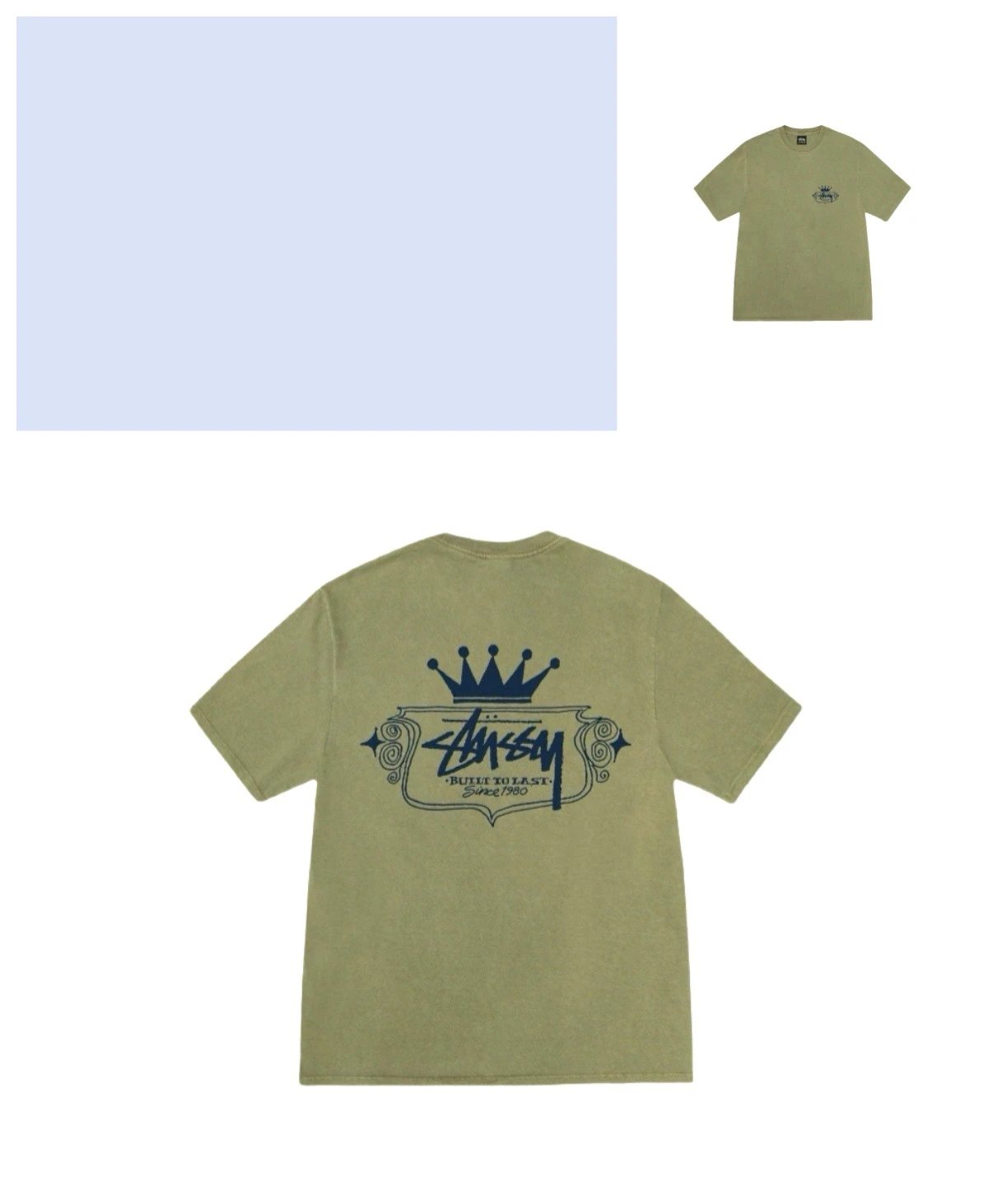 2005绿色
