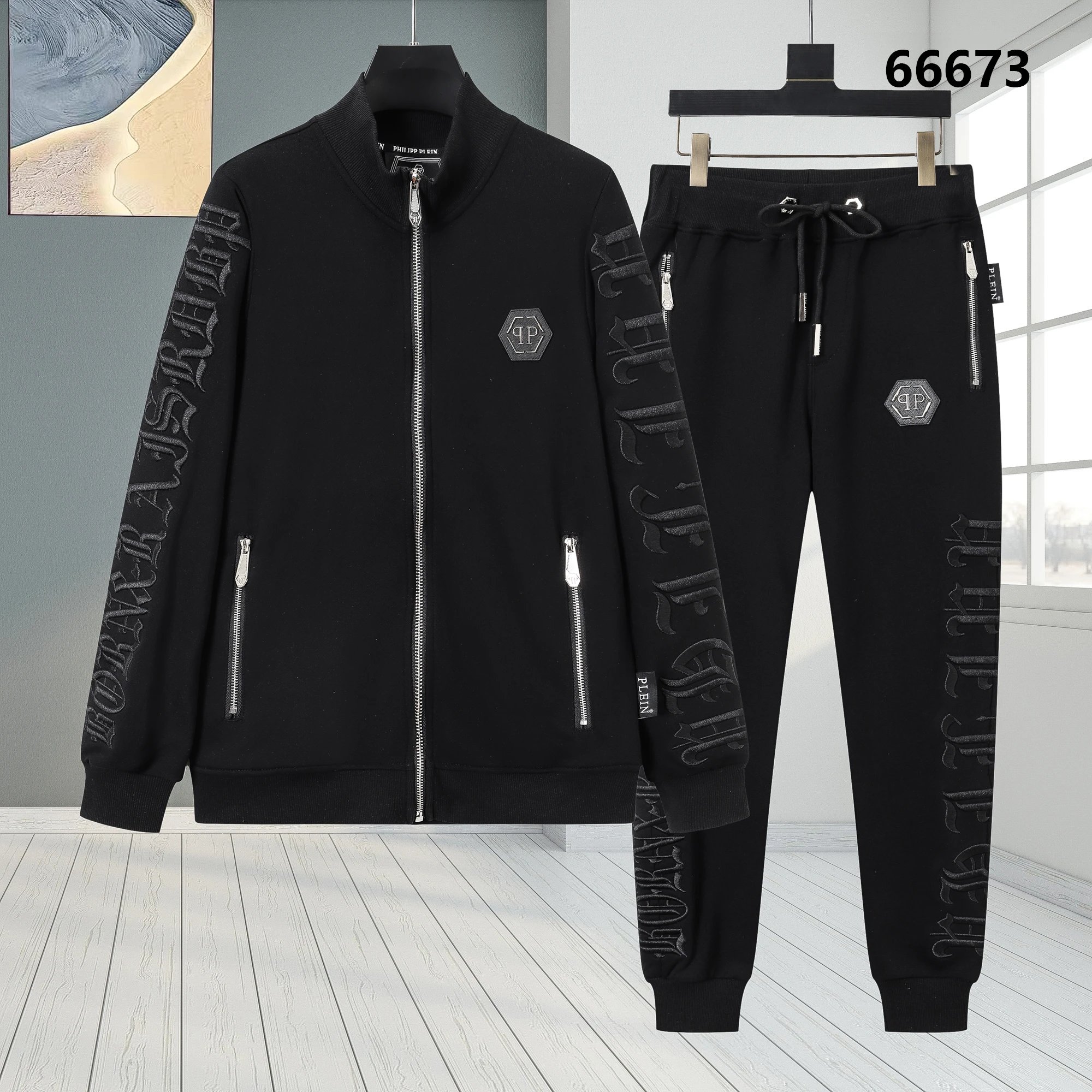 Philipp Plein Black Logo Track Suit Set Men's Jacket and Pants