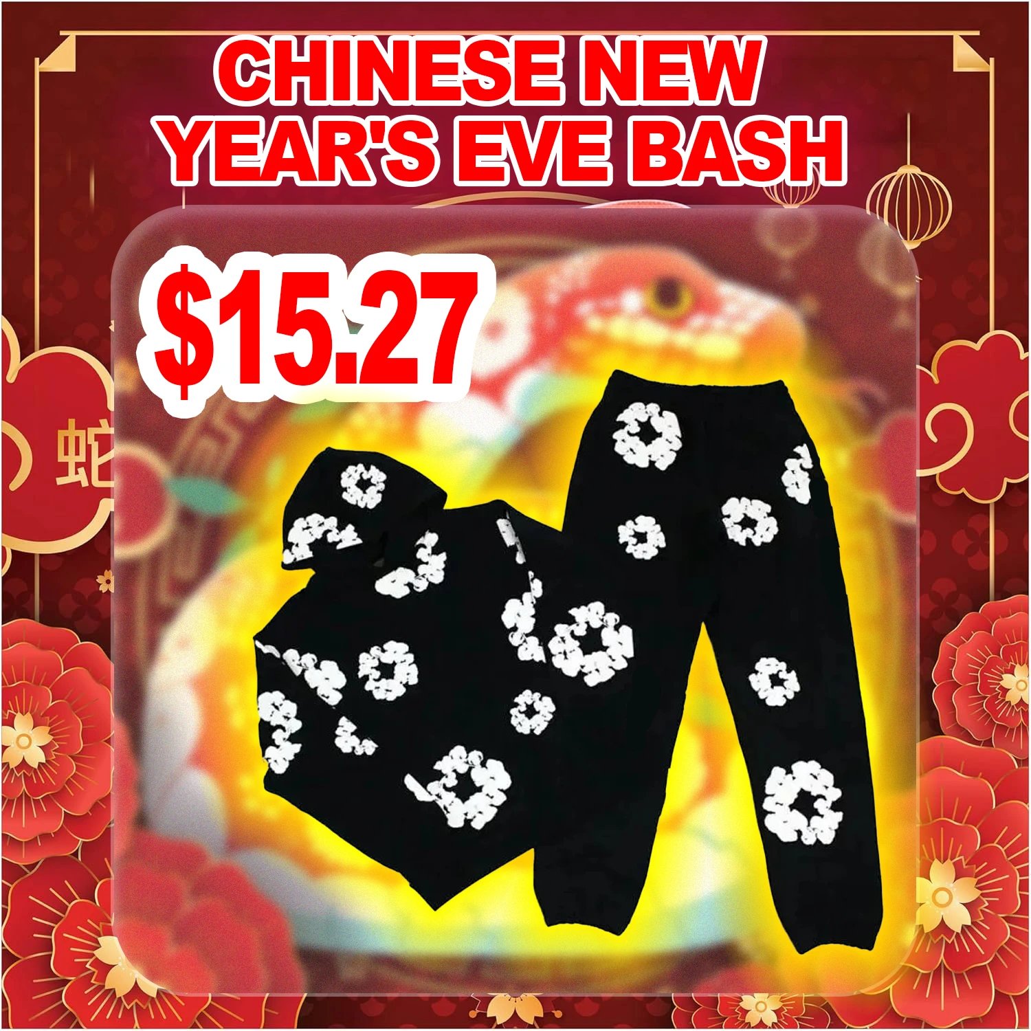 工厂时尚潮流连帽衫卫衣套装