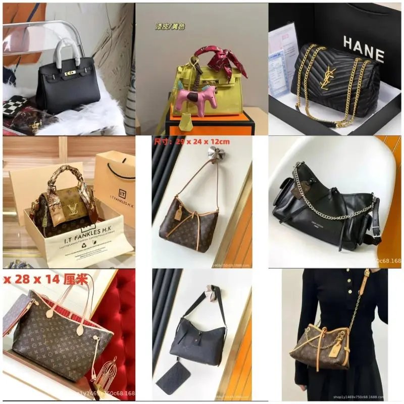 Luxury Designer Handbags for Women - Classic and Fashionable Styles