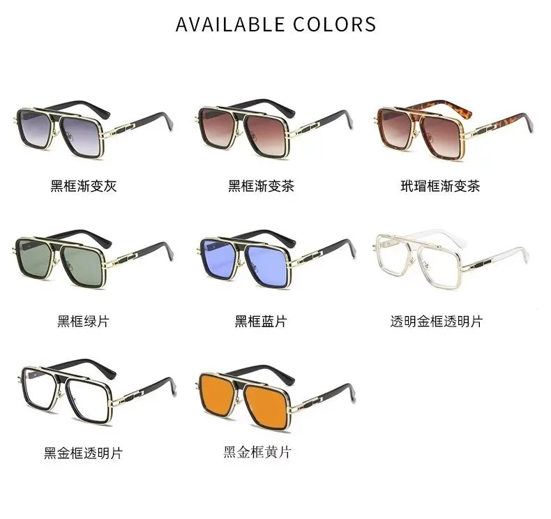 Stylish Square Frame Sunglasses with Multiple Color Options