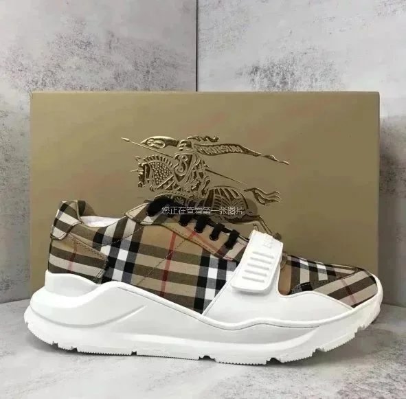 Burberry Check Pattern Sneakers with White Sole