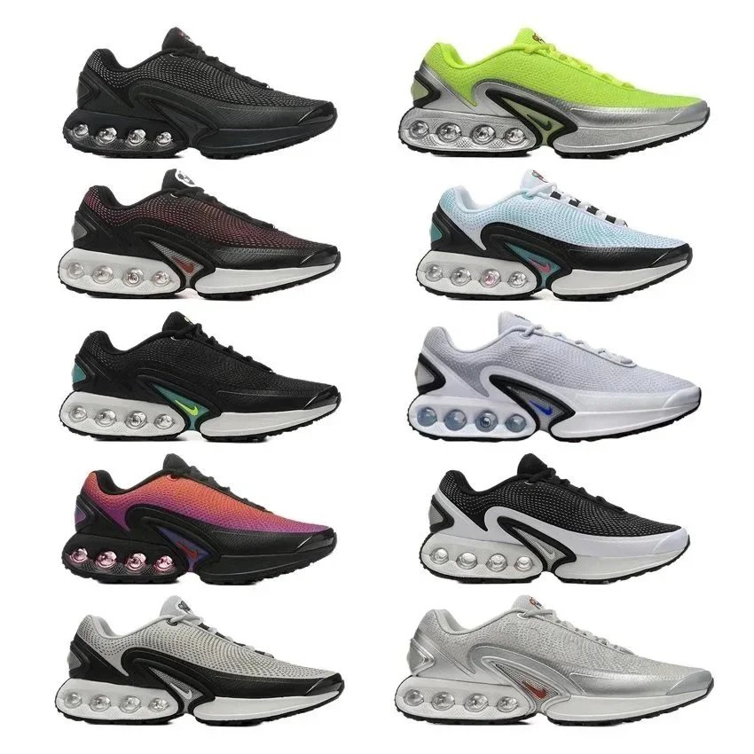 Nike Air Max 2090 Running Shoes for Men and Women