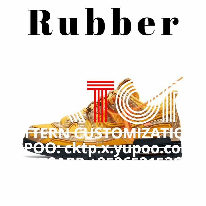 Customized Yellow Sneakers with Rubber Sole and Pattern Design