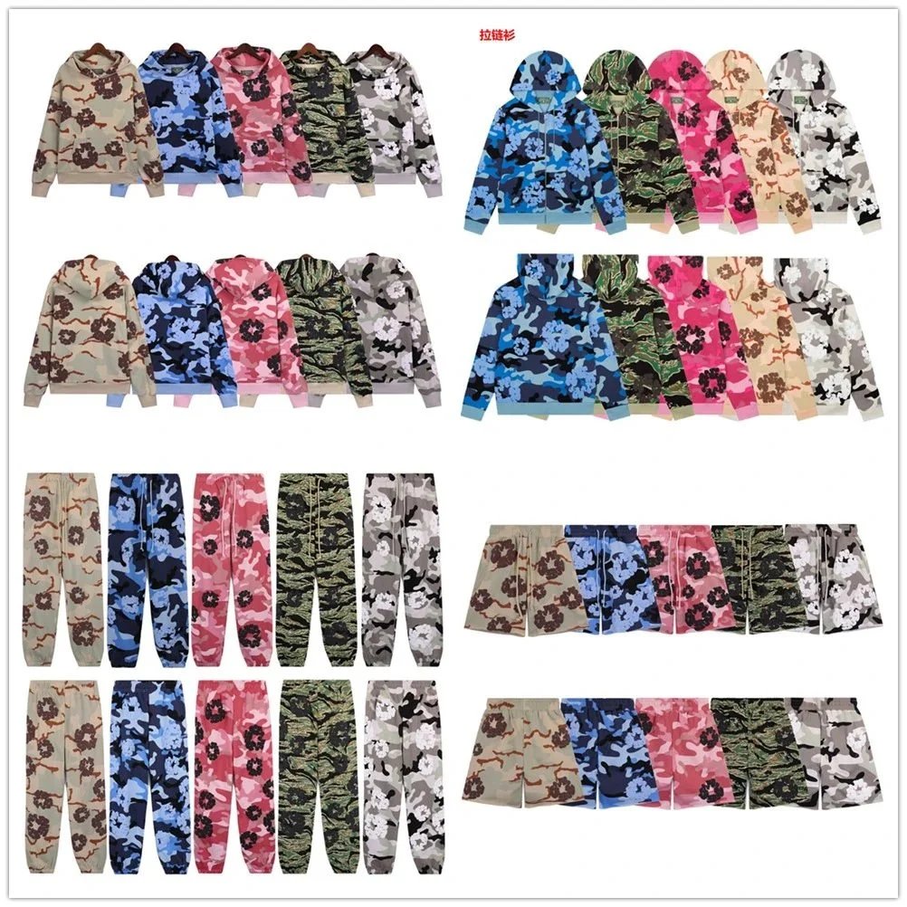 Camouflage Print Hoodie and Pants Set for Men Women Fashion Casual Outfits
