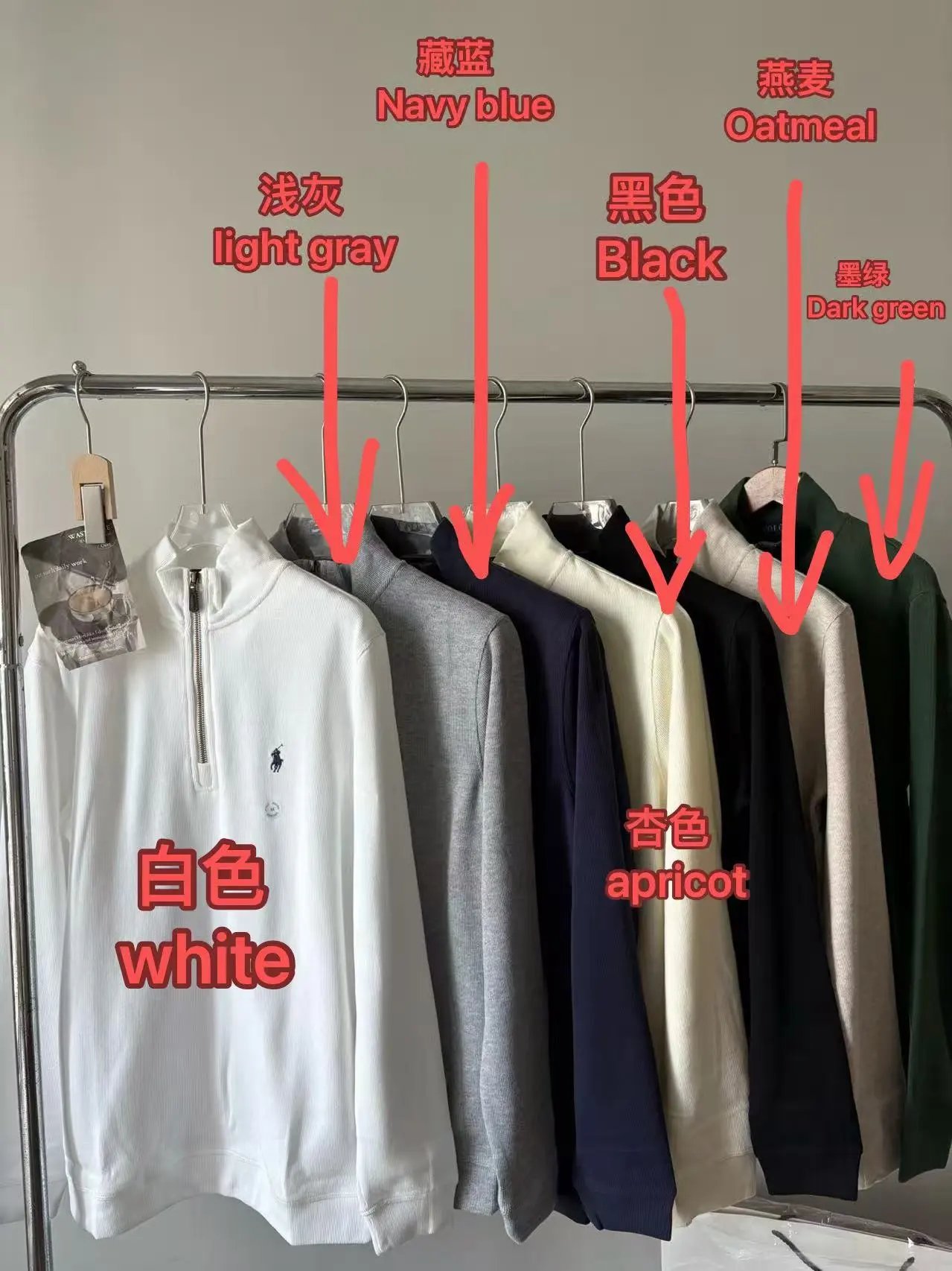 RL 1/4 zip classic sweatshirt with veet inside pony logo 半拉链卫衣A