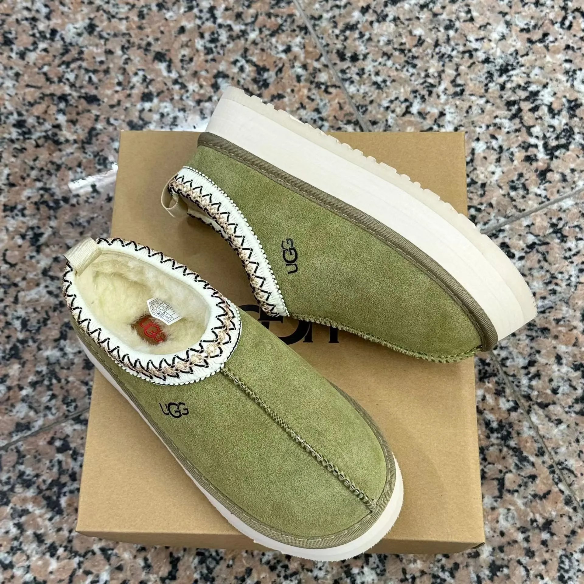 UGG Green Suede Slip-On Boots with White Sole