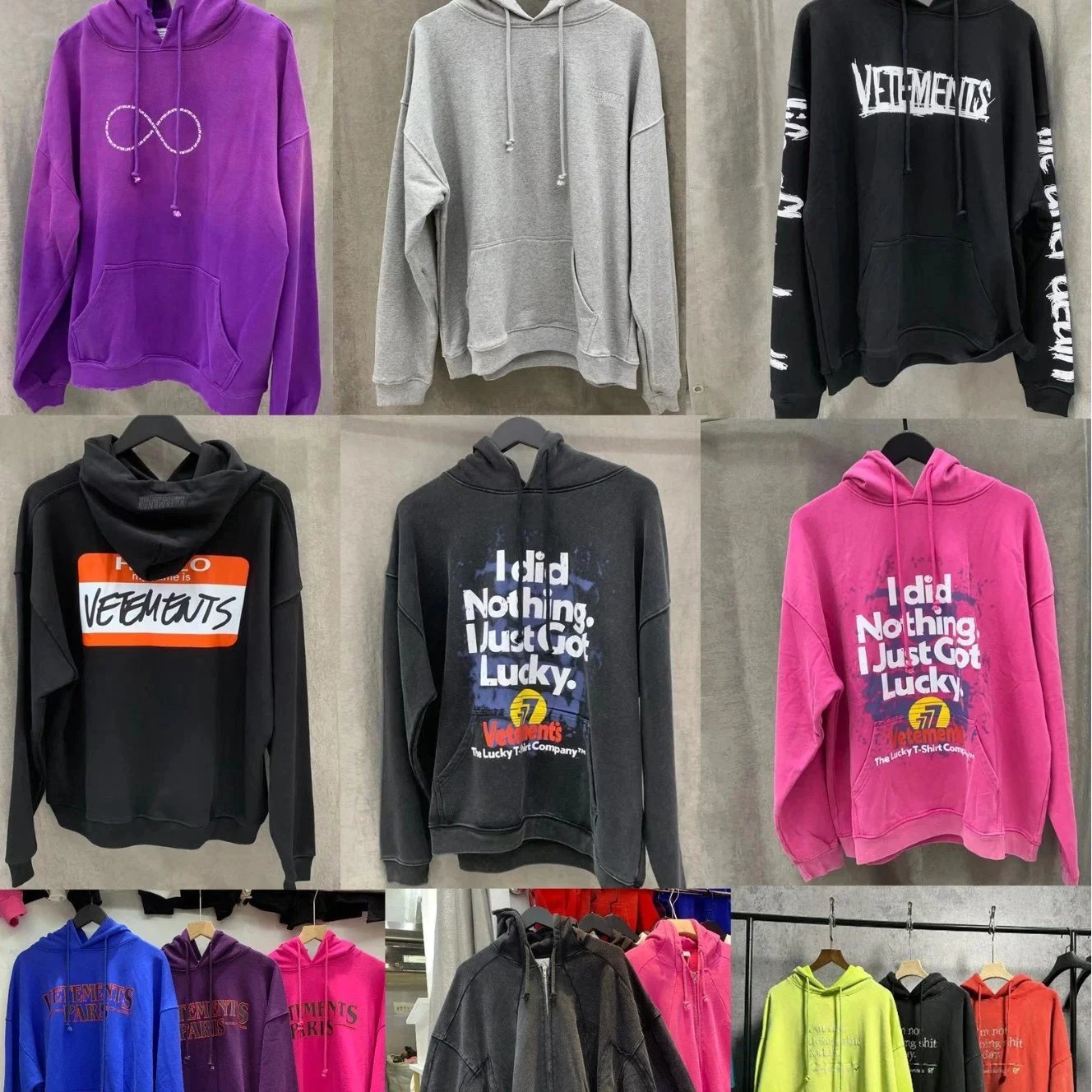 V*t*ments Hoodie Collection