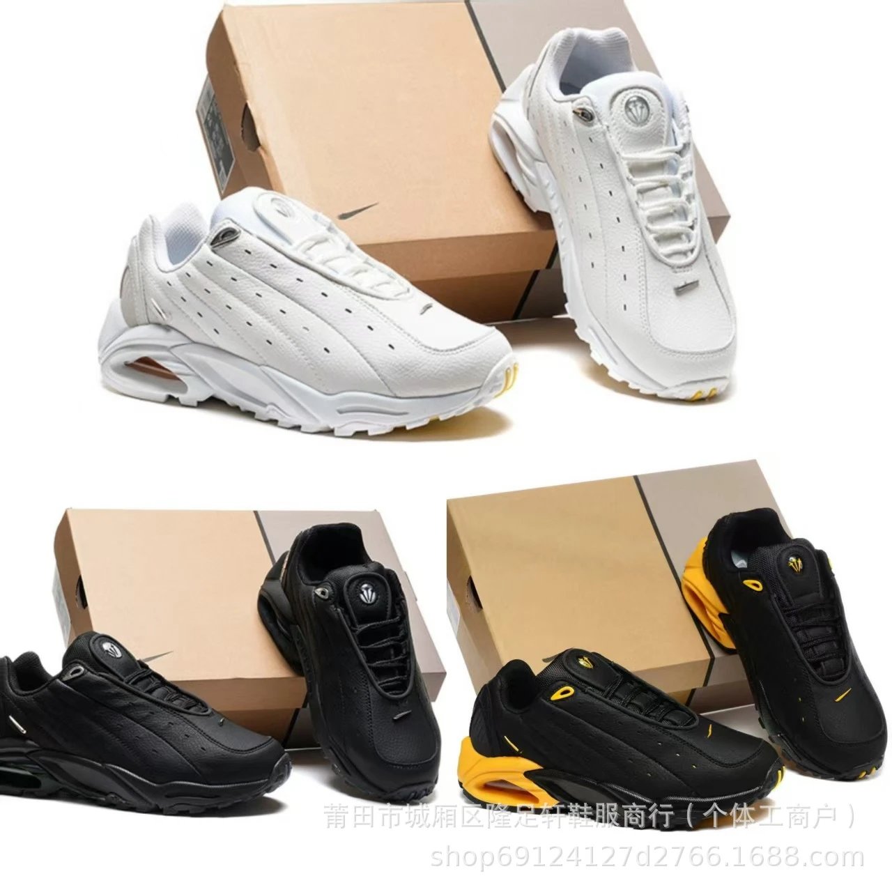 Nike Air Max 2090 White Black Yellow Sneakers Men Women Running Shoes