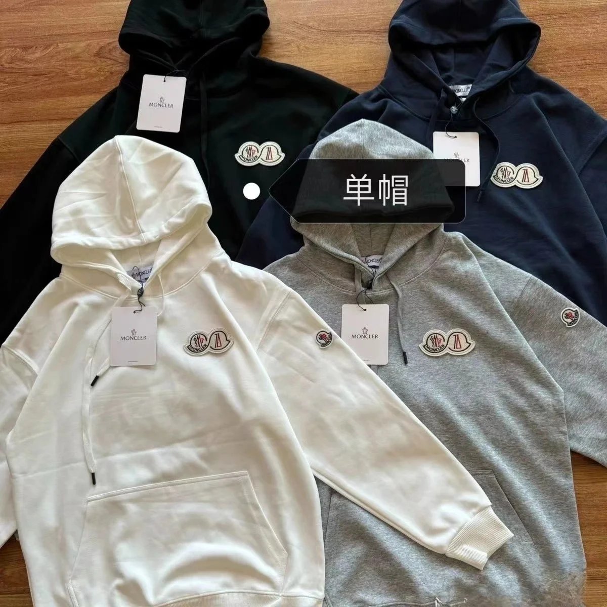 宽松休闲连帽卫衣(W2C-087)